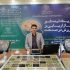 برگزاری رویداد ایده شو گردشگری لرستان