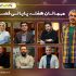 حامد بهداد و مصطفی زمانی به تلویزیون می روند