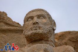 سَرِ هرکول کجاست؟