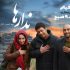 فیلم 