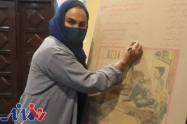 واکنش نرگس آبیار به «خانواده‌ی آقای هاشمی»