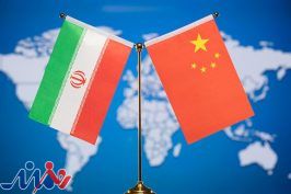 ظرفیت‌های مشترک سینمای ایران و چین بررسی می‌شود