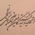 مطالبه یک صنف سینمایی از وزیر جدید ارشاد