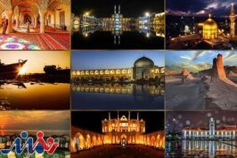 پیاده‌سازی پلتفرم آنلاین و بومی برای توسعه صنعت گردشگری