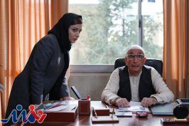 آخرین خبرها از فیلمی با بازی فرهاد آئیش
