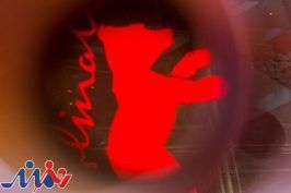 حضور 