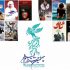 نمایش ۱۰ فیلم مرمت شده از گنجینه سینمای ایران در جشنواره فیلم فجر