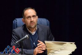 رویداد طراحی لباس هواداری تیم ملی فوتبال در جام جهانی برگزار می شود