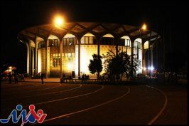 شعبه جدید «تئاتر شهر» در رادیو