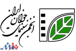 فیلم‌سازان جوان به دشت مغان می‌روند