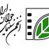 فیلم‌سازان جوان به دشت مغان می‌روند