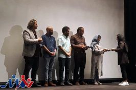 اعلام برگزیدگان و اهدای نشان ایسفا در جشنواره فیلم کوتاه «سایه»