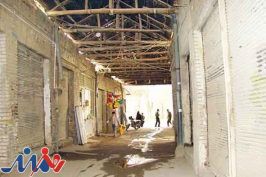 مرمت بازار سنتی کبودراهنگ یک میلیارد اعتبار می‌خواهد