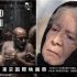 اعلام برنامه نمایش فیلم‌های ایرانی در جشنواره توکیو