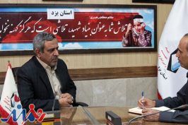 هفتمین جشنواره ملی تئاتر ایثار در یزد برگزار می‌شود