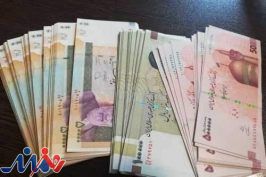 سقف ورود و خروج ریال برای هر مسافر اعلام شد