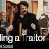 فیلم مسعود کیمیایی به جشنواره روتردام دعوت شد