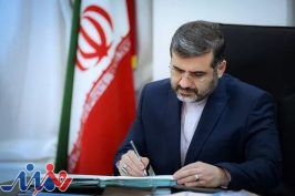 فراخوانی برای جهادگران سینمای ایران درمسیر تولید و توسعه هنر