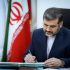 فراخوانی برای جهادگران سینمای ایران درمسیر تولید و توسعه هنر