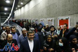 وزیر ارشاد : هیچ محدودیتی برای آغاز فعالیت های هنری نیست
