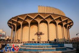 تقدیم اجراهای پایانی سه نمایش تئاتر شهر به رضا حداد