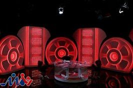 پخش برنامه «هفت» از شبکه نمایش
