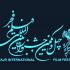 توضیحاتی درباره جشنواره‌های فجر از زبان وزیر ارشاد