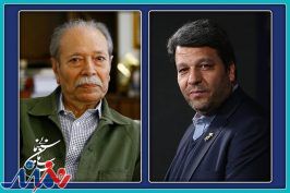 سینما وامدار بزرگانی چون شماست