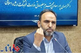 درخواست‌های متعدد خبرنگاران برای اعزام به لبنان