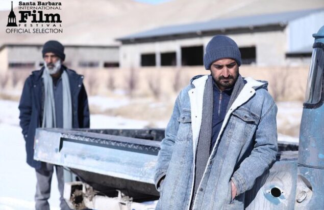 «آه سرد» اکران آنلاین می‌شود