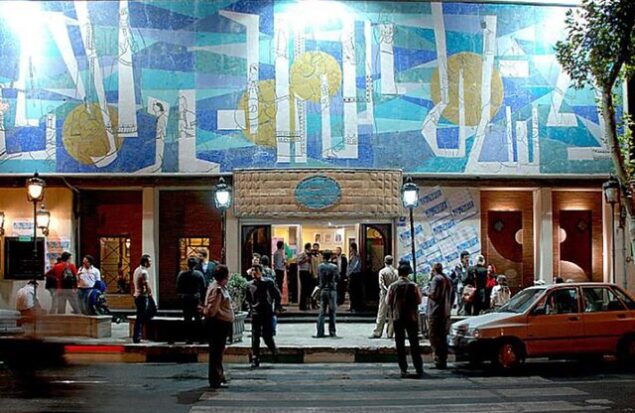 تماشاخانه سنگلج میزبان آثار بهرام بیضایی می‌شود