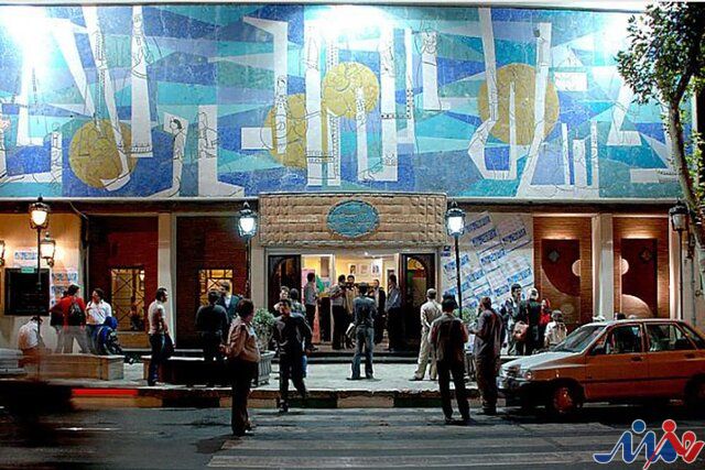 تماشاخانه سنگلج میزبان آثار بهرام بیضایی می‌شود