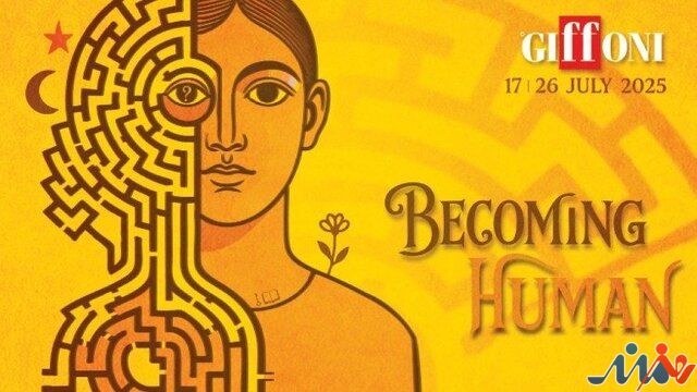 جشنواره جیفونی ایتالیا برگزیدگانش را شناخت
