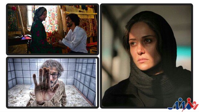 اکران فیلم‌های «زن و بچه»، «اتاقک گلی» و «مرد عینکی» از مرداد ماه