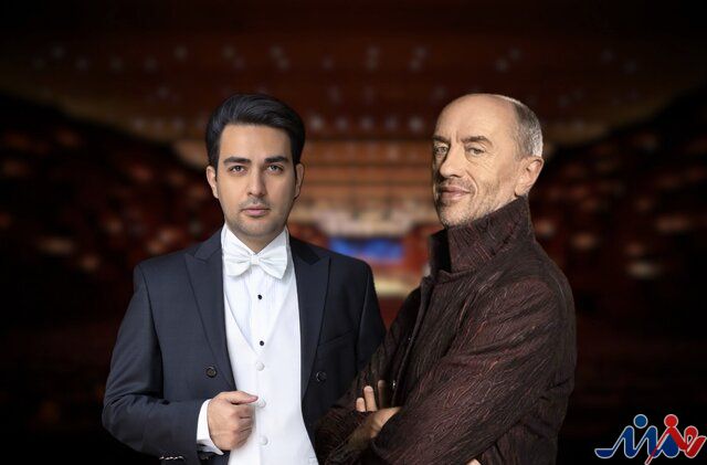 خواننده ایرانی در کنار رهبر ارکستر فرانسوی روی صحنه می‌رود