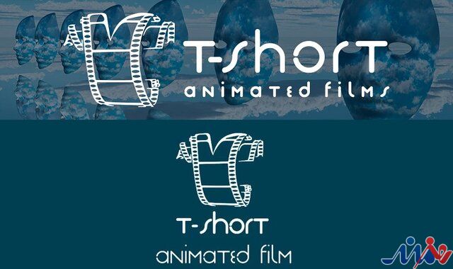 نمایش انیمیشنهای ایرانی در جشنواره آلمانی