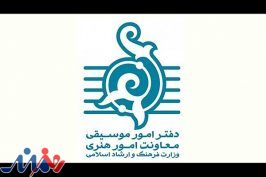 کاهش انتشار آلبوم‌ها