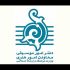 کاهش انتشار آلبوم‌ها