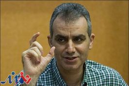 اجرای تئاتر کمدی در تهران ساماندهی می‌شود
