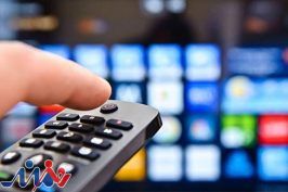 پخش ۵۰ فیلم از تلویزیون در تعطیلات