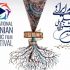 فراخوان نخستین جشنواره ملی «فیلم اقوام ایرانی» منتشر شد