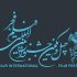 جشنواره‌ای رو به افول
