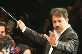 جزئیات اولین کنسرت ارکستر ملی ایران در سال ۹۸ اعلام شد