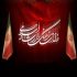 فهرست تفکیکی هزینه مالی جشنواره‌های هنری فجر سال ۹۷ منتشر شد