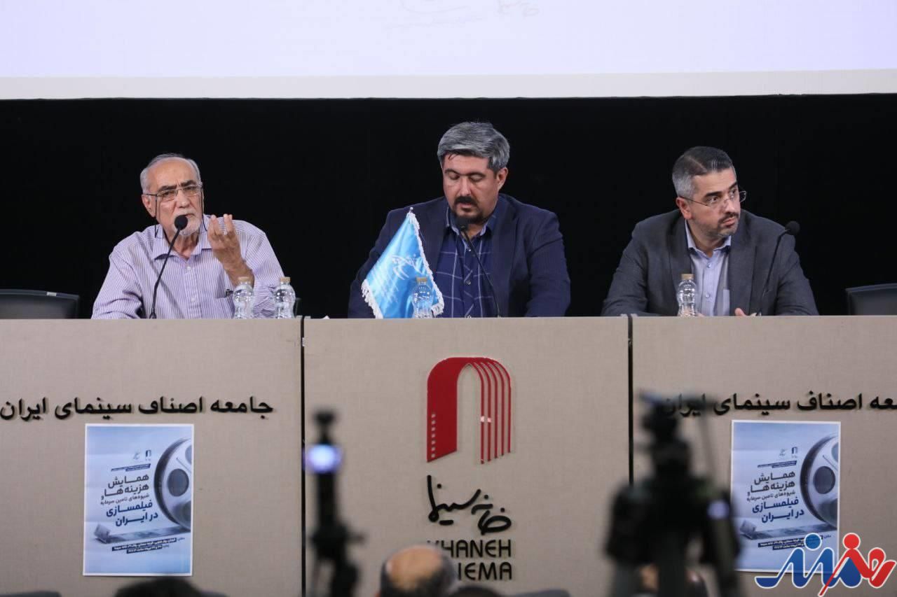 اگر سینمای ایران راه نجاتی داشته باشد، از طریق تهیه‌کنندگان فرهنگی است
