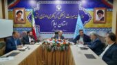 نشست مشترک ادارهکل میراثفرهنگی ایلام با اتاق اصناف برگزار شد