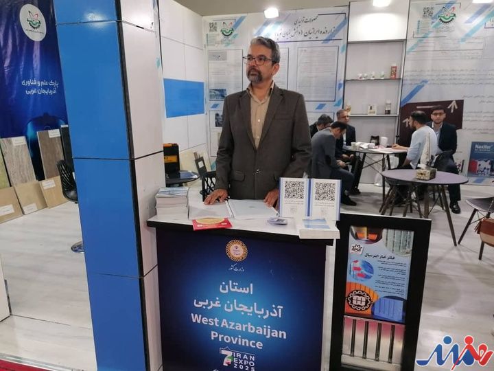 حضور میراثفرهنگی آذربایجان غربی در نمایشگاه اکسپو ۲۰۲۵