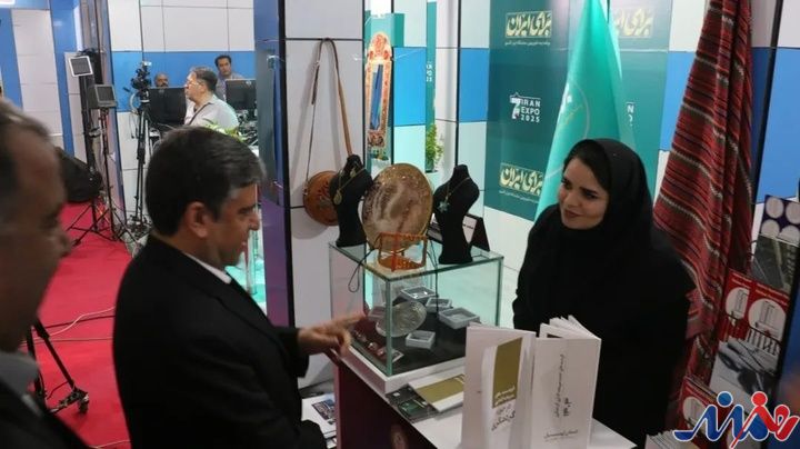 فرصتهای سرمایهگذاری و قابلیتهای گردشگری اردبیل در ایران اکسپو ۲۰۲۵ ارائه شد