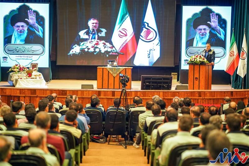 چشم انداز ذوب آهن اصفهان با همدلی تلاشگران این مجتمع، روشن است