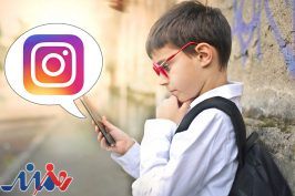 بودن یا نبودن مسئله این است!